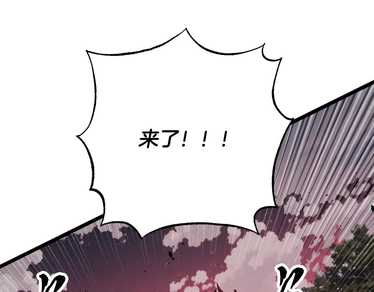 第126话 辛苦你了13