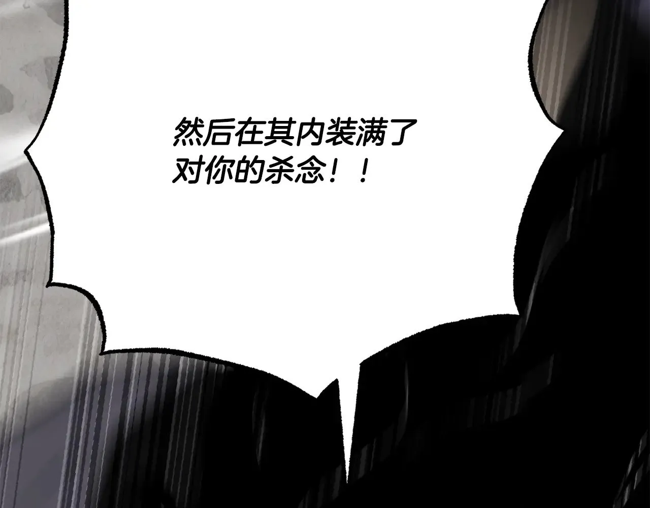 第131话 完美世界333