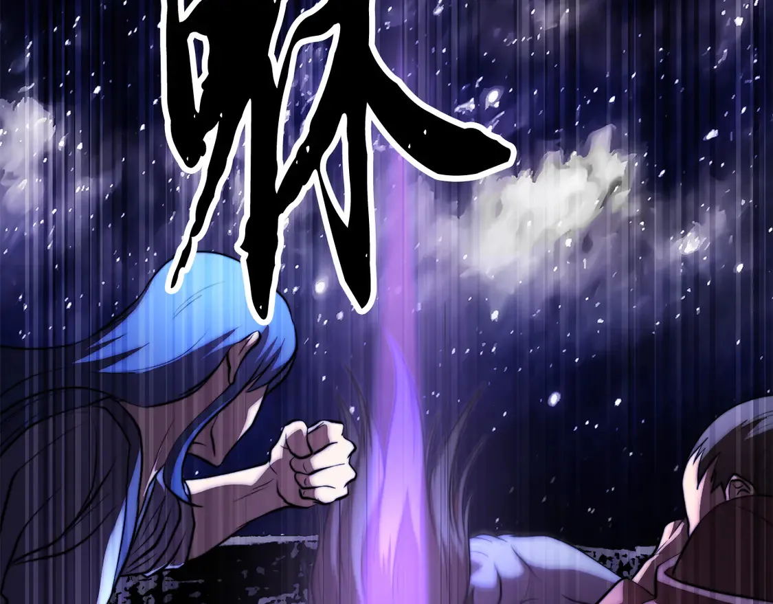 第111话 天魔的修炼72
