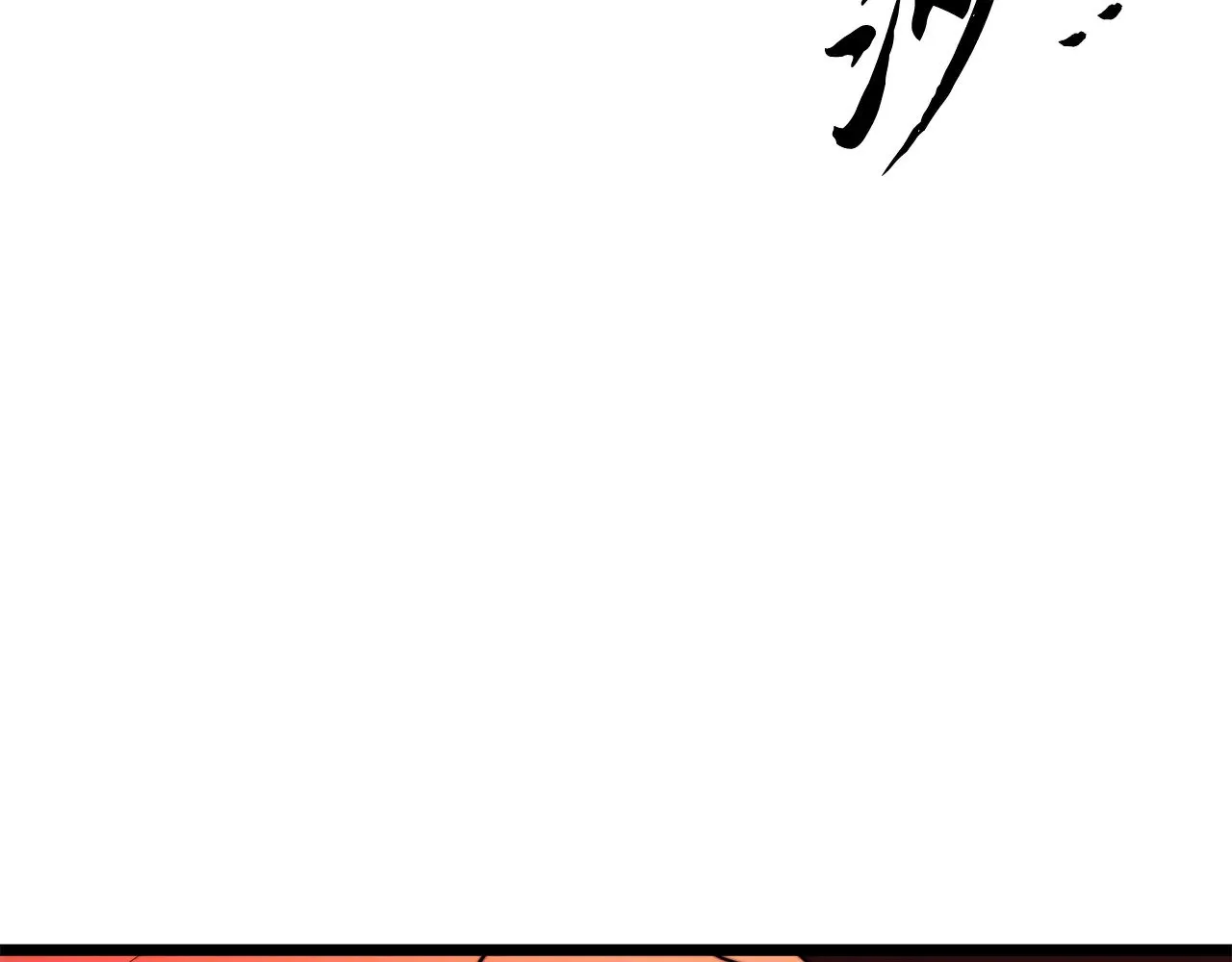 第128话 各自为战112