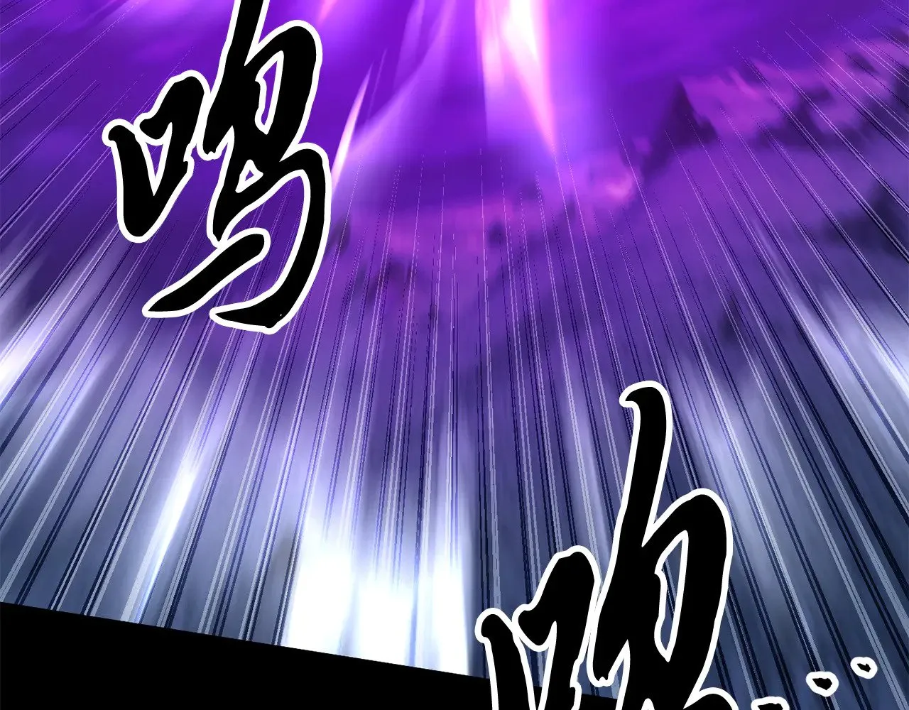 第124话 往事如烟55