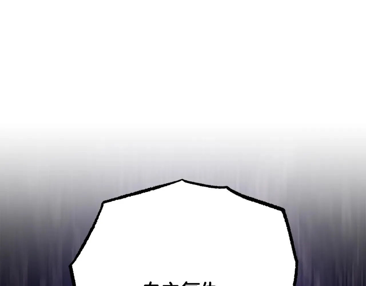 第130话 再度对决215