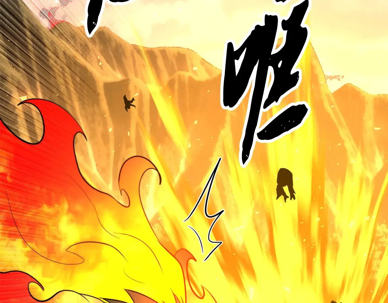 第126话 辛苦你了114