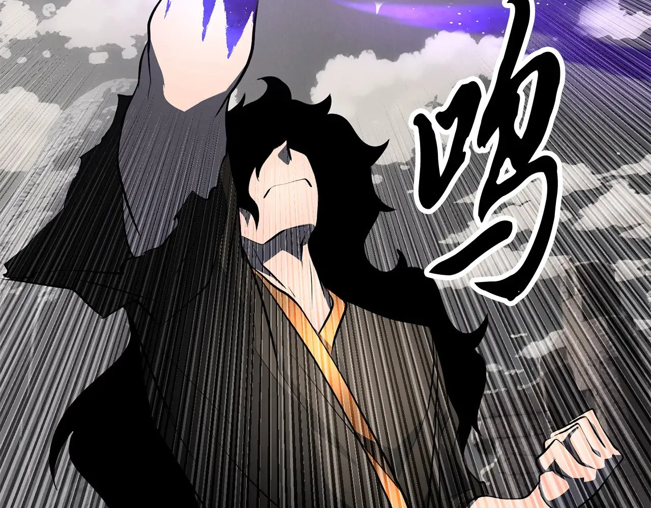 第131话 完美世界217