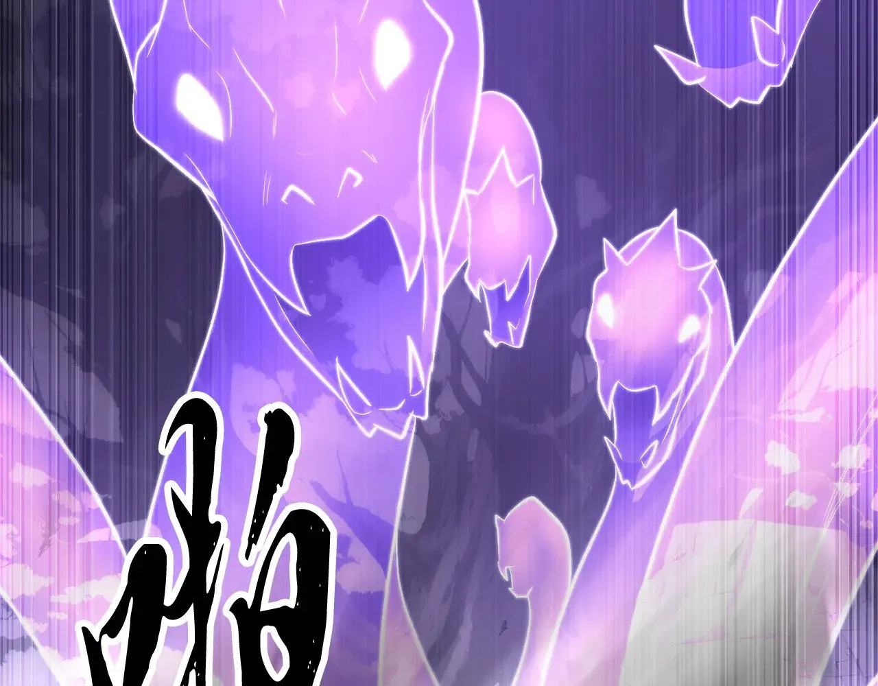 第131话 完美世界207