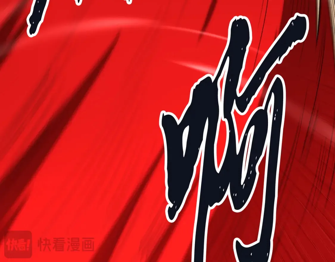 第103话 新的课程161