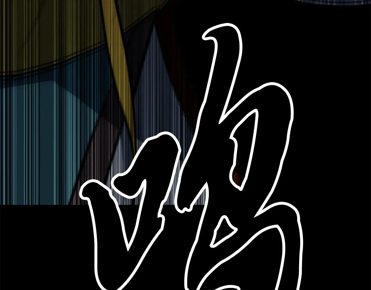 完结话 我想休息了297