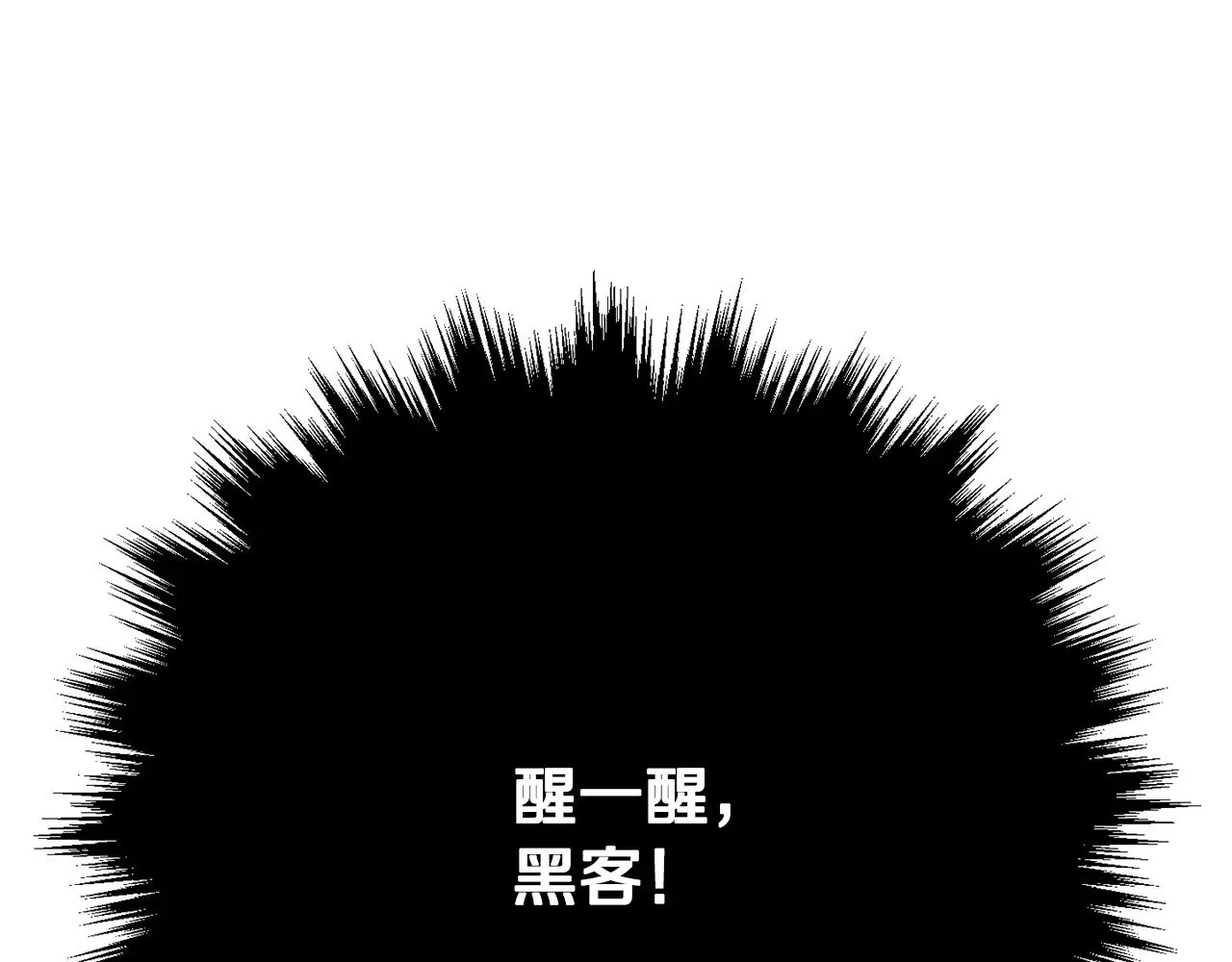 第130话 再度对决161