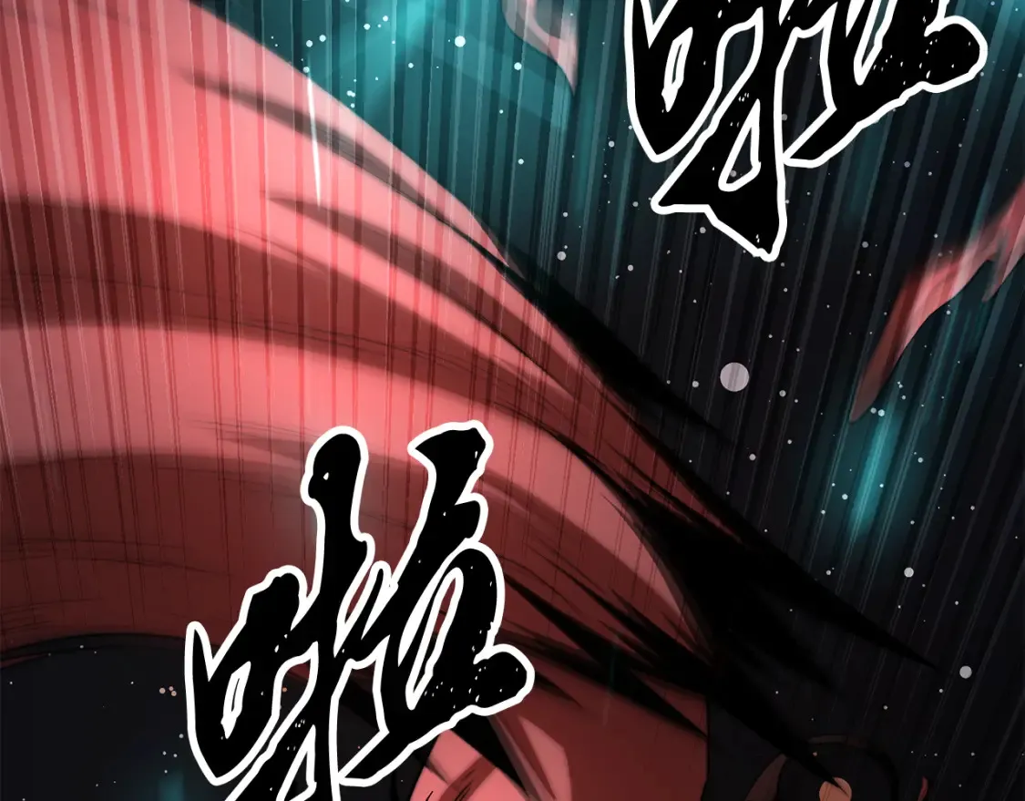 第104话 暴力镇压116