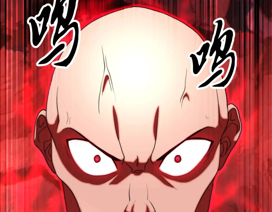 第101话 找到结盟的契机54