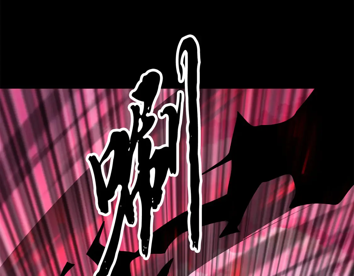 第107话 拜访峨眉8