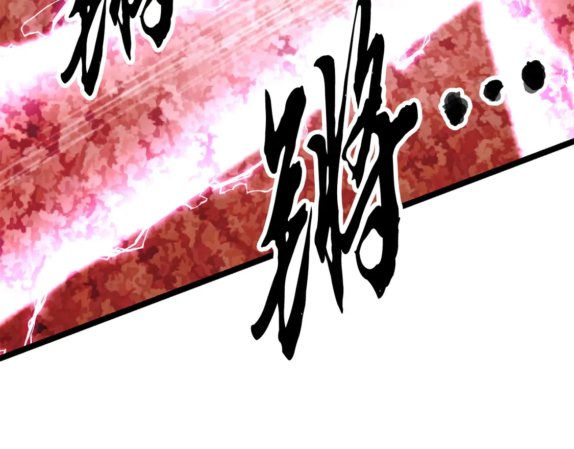 第106话 切磋116