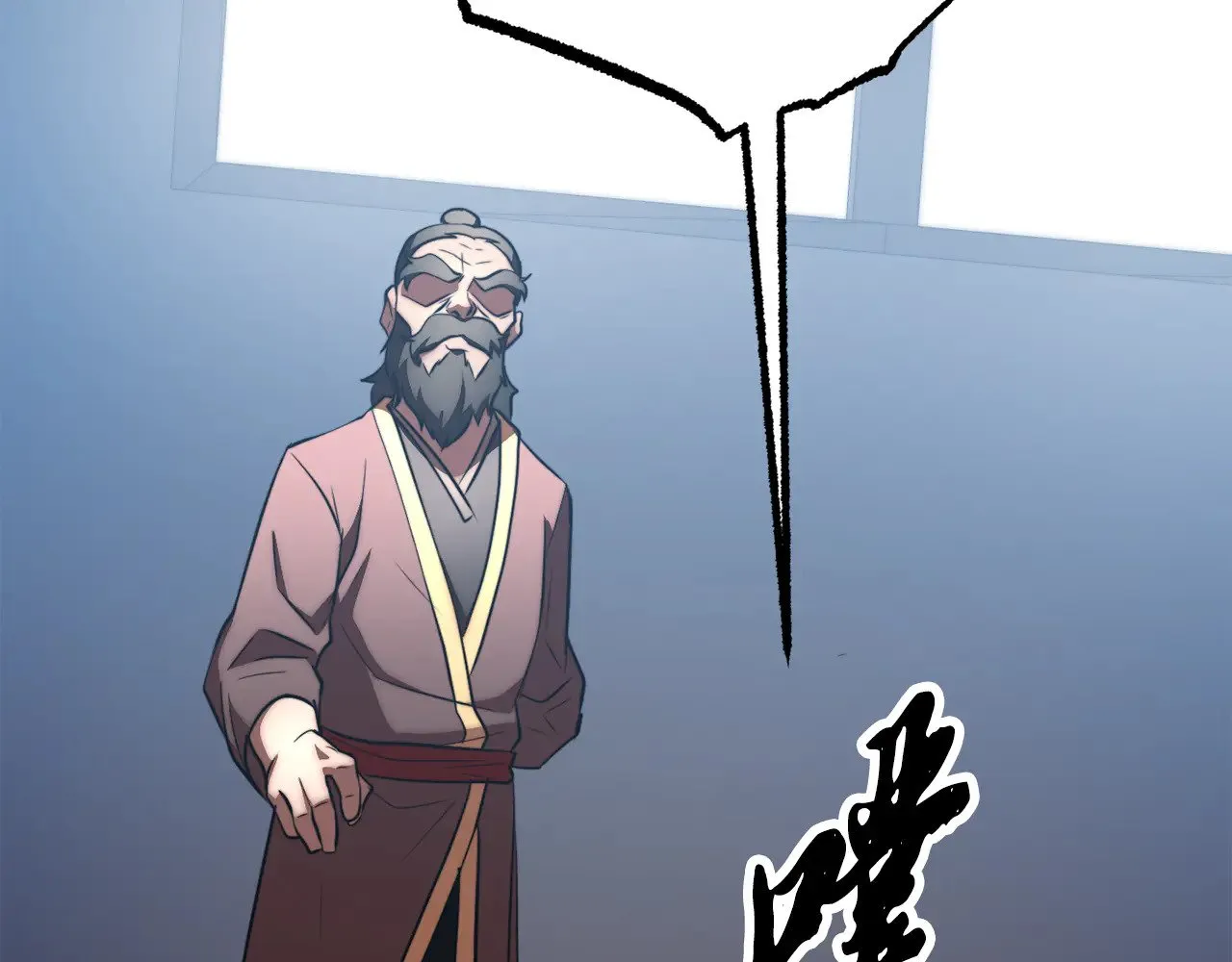 第120话 热闹的学馆57