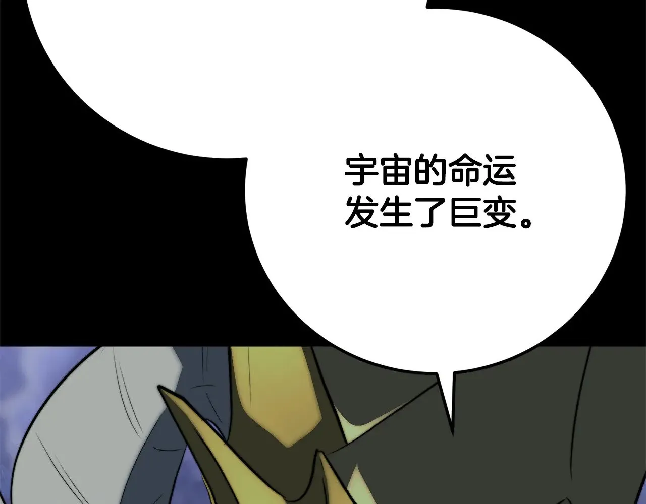 第124话 往事如烟104