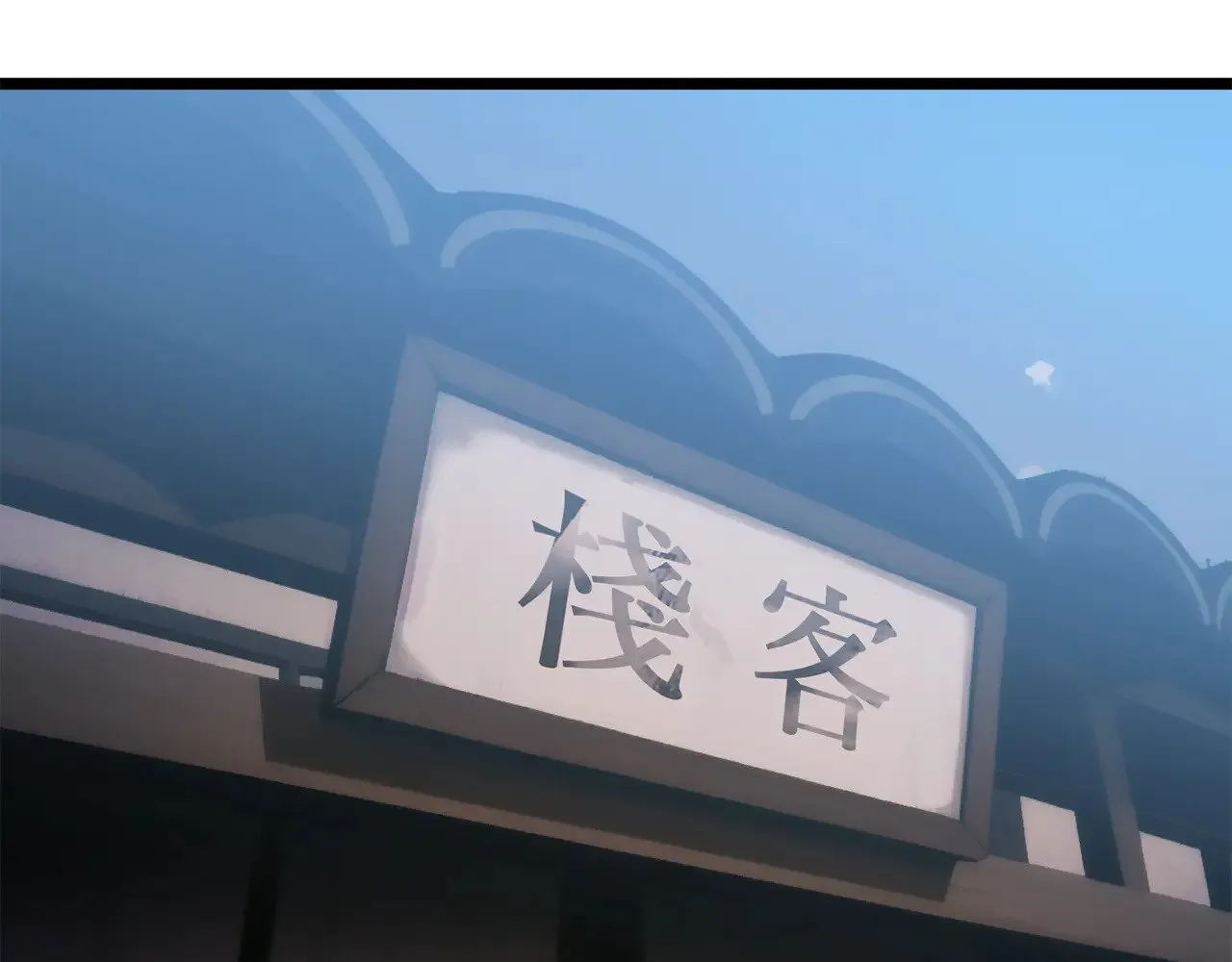 第121话 高手云集188