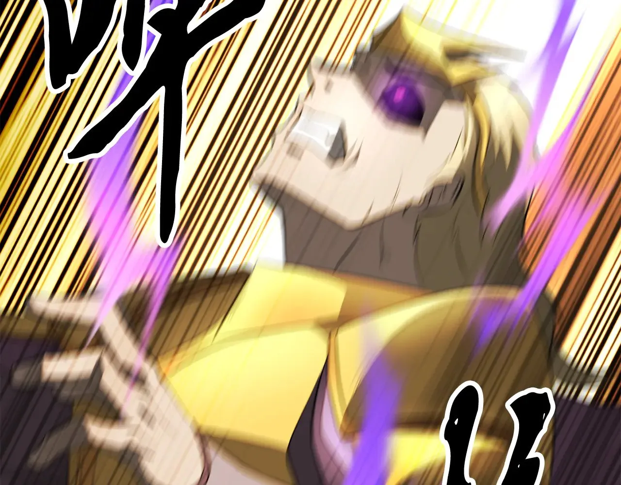 第131话 完美世界454