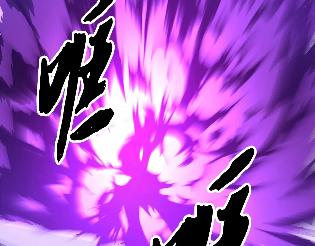 第131话 完美世界167