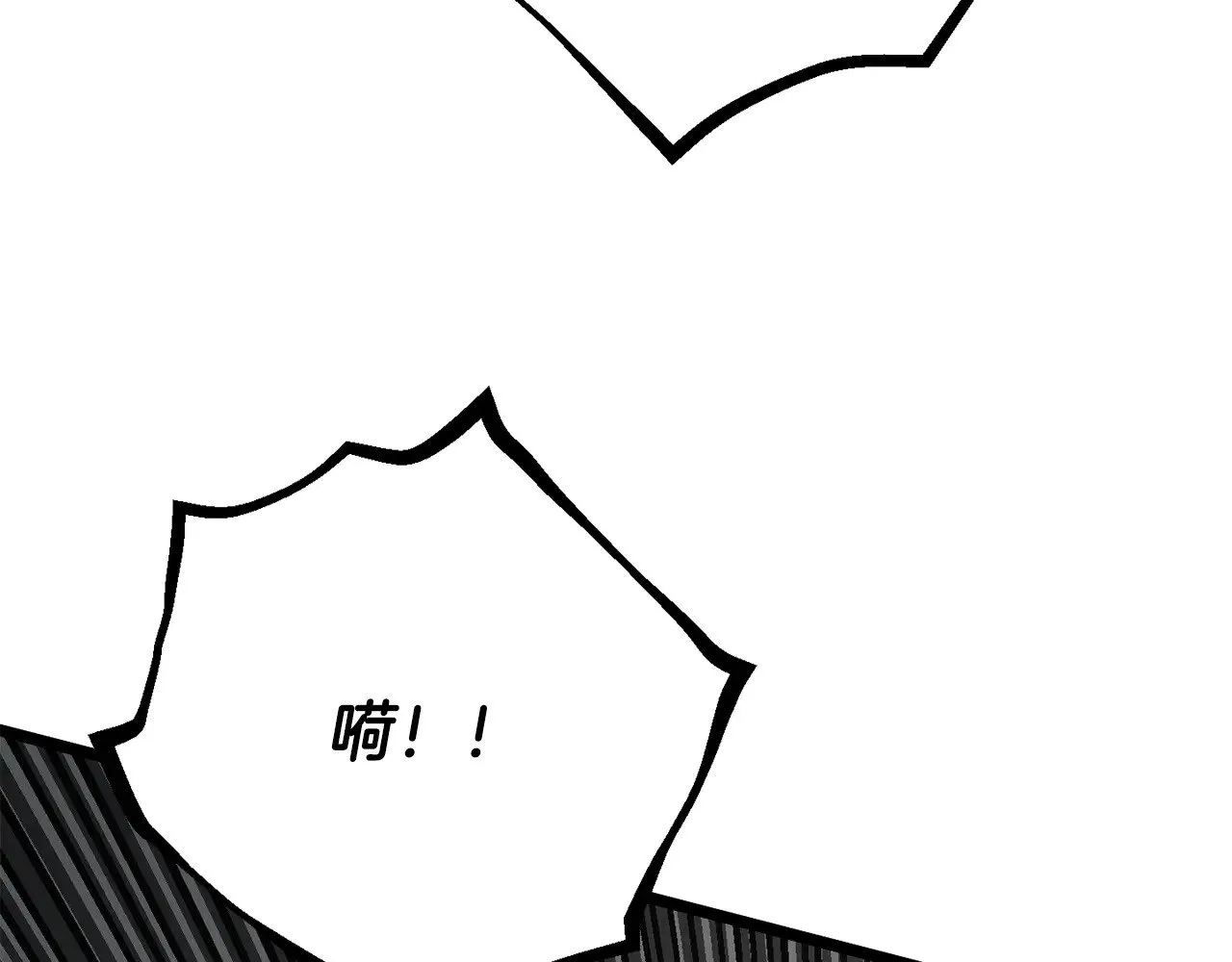 第131话 完美世界242