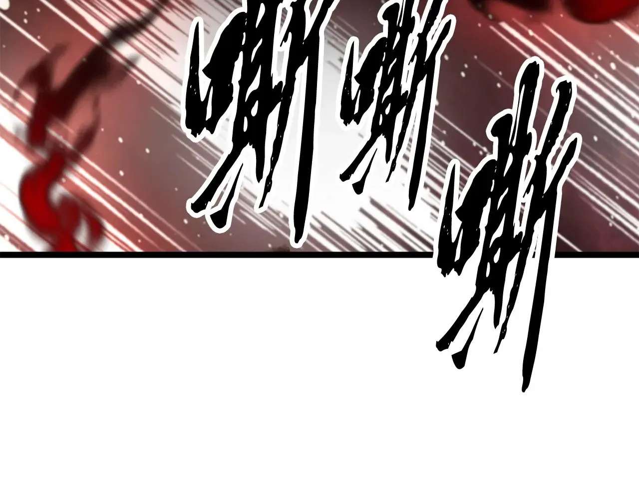 第118话 武林盟的动向38
