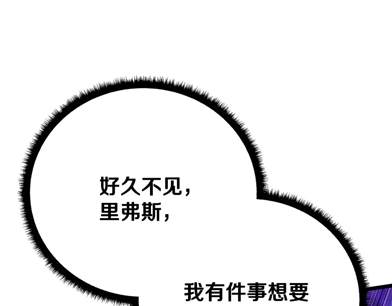 第131话 完美世界219