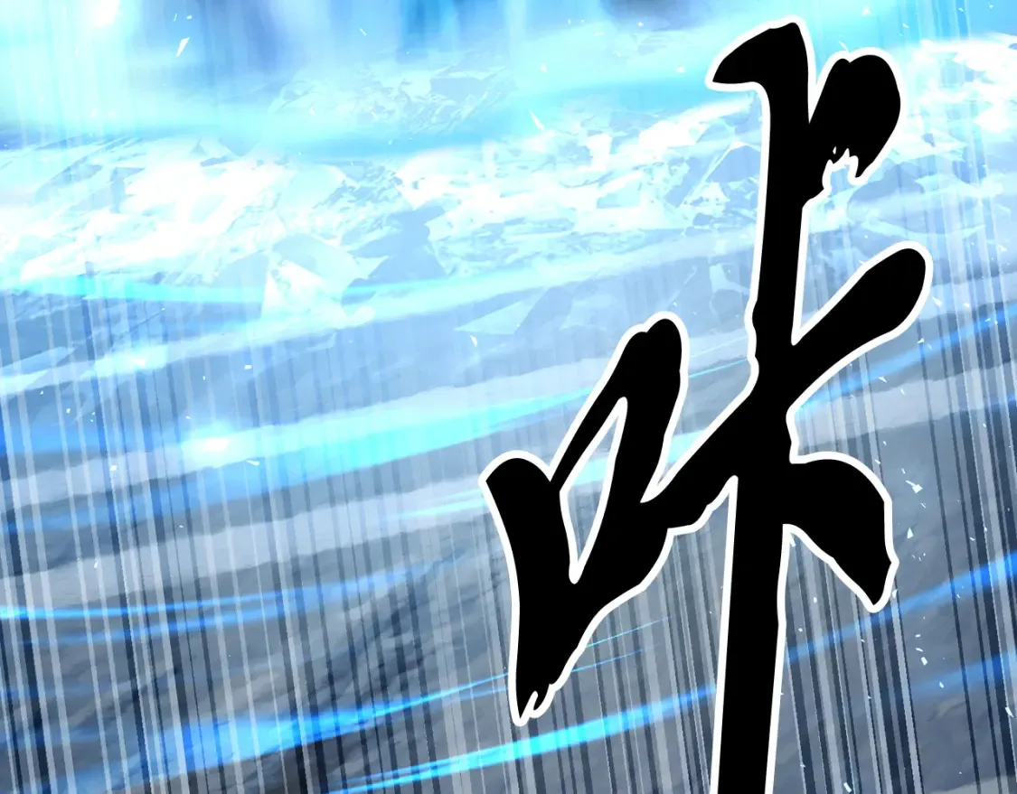 第104话 暴力镇压66