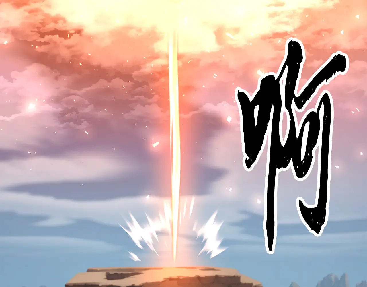 第113话 痛苦的回忆123