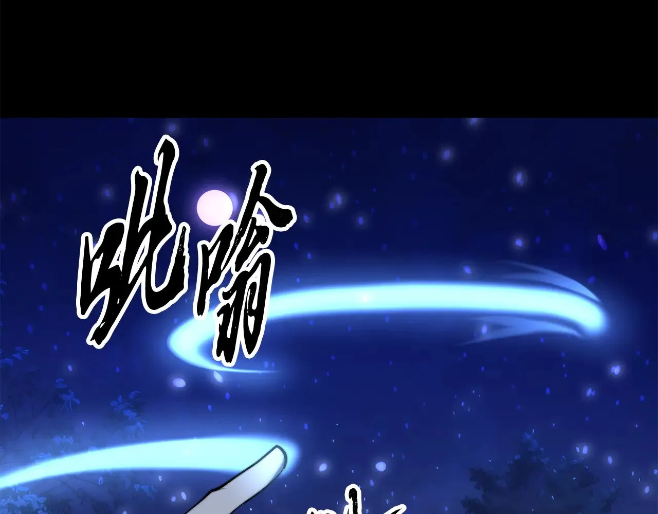 第124话 往事如烟3