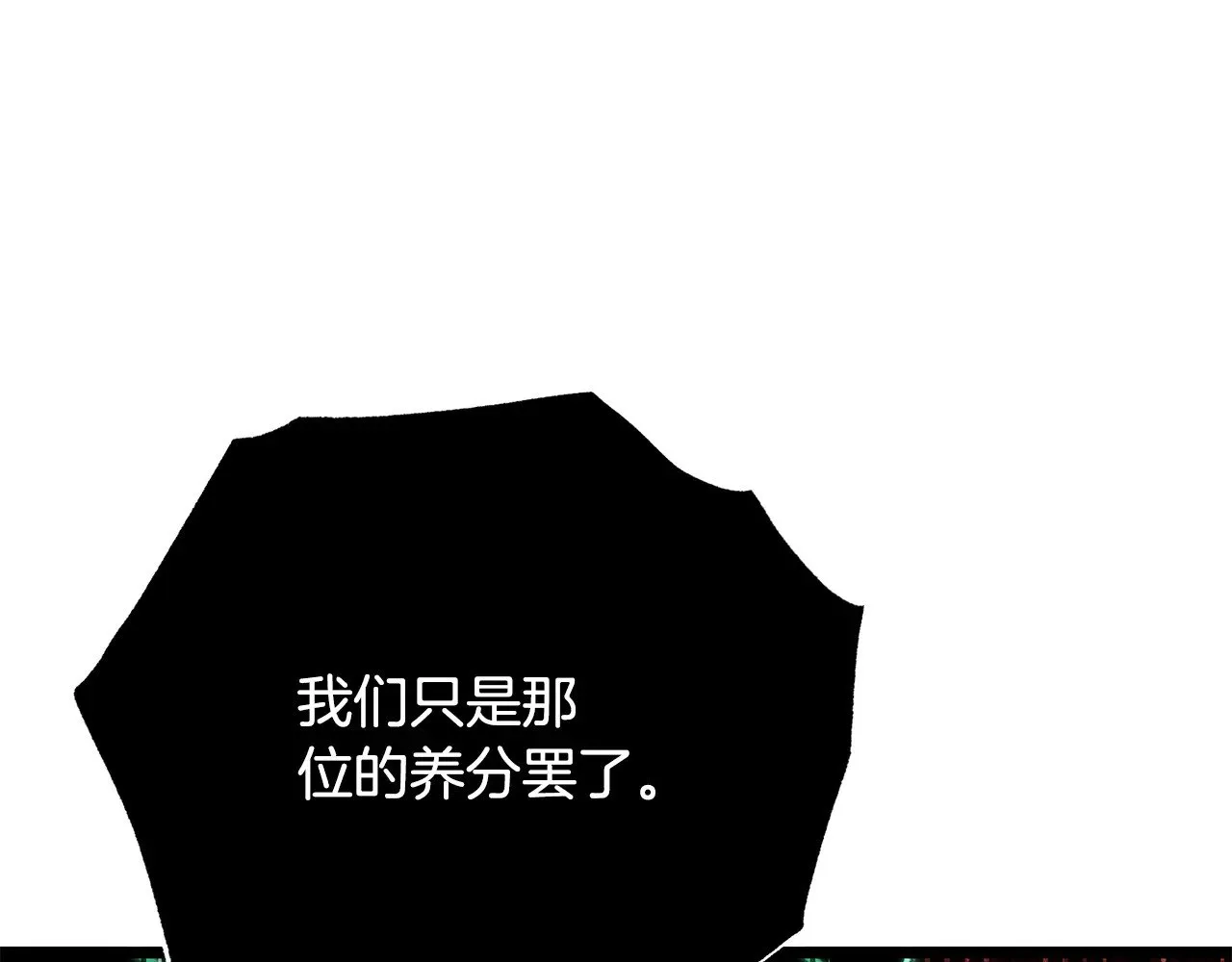 第125话 闭关修炼197
