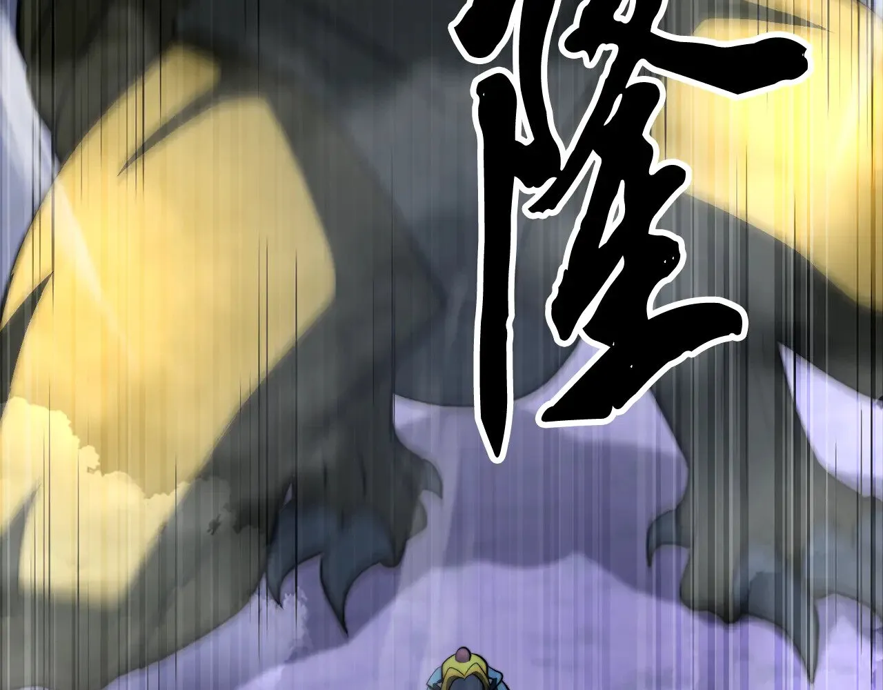 第124话 往事如烟97