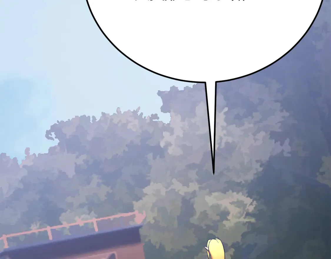 第108话 复杂的局势232