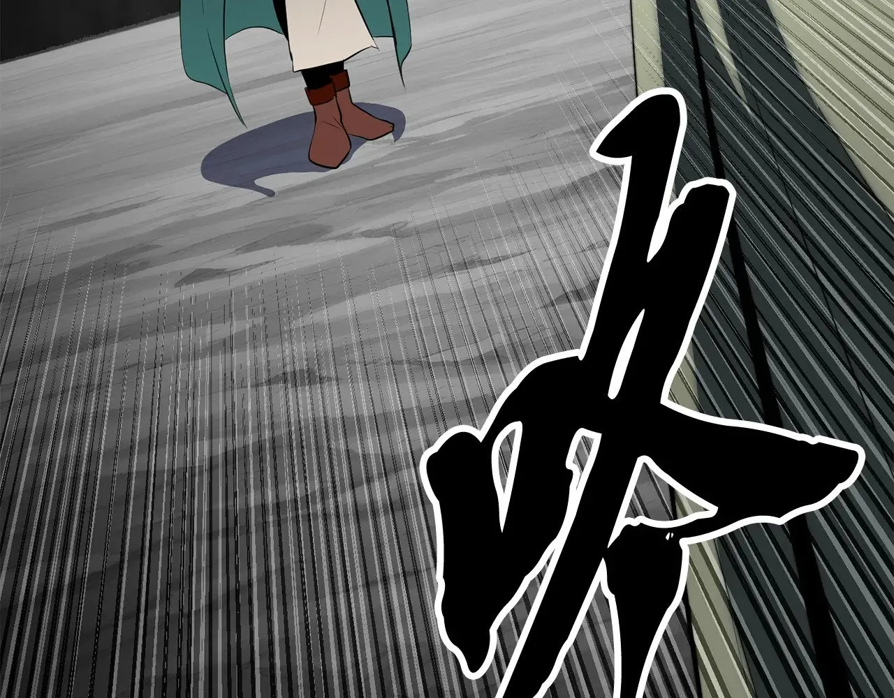 第126话 辛苦你了249