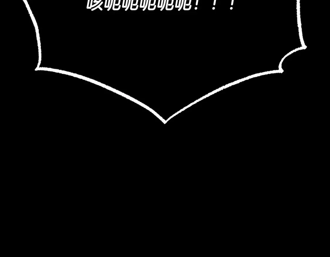 第104话 暴力镇压131