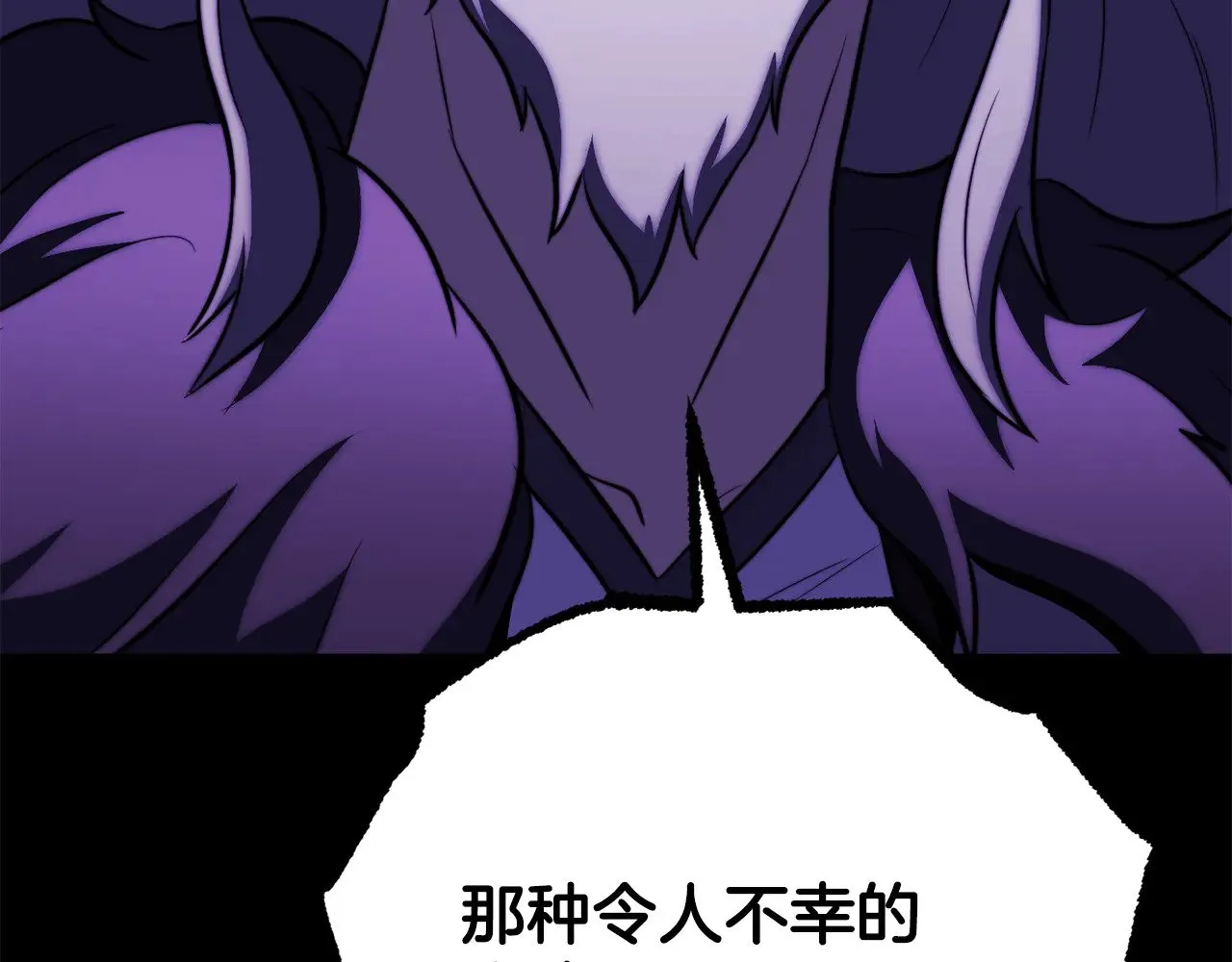 第117话 他不一样163