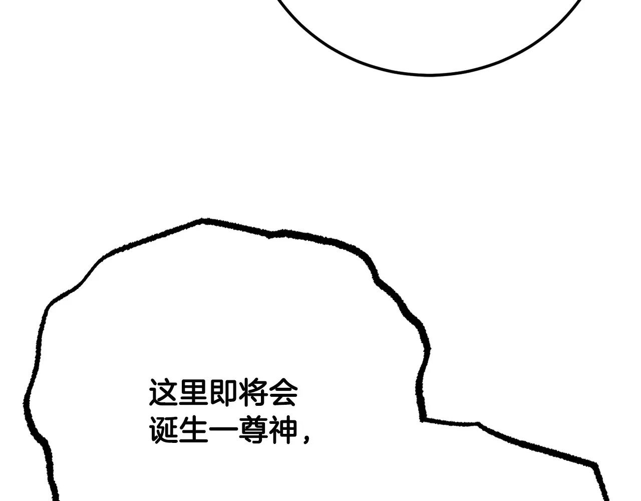 完结话 我想休息了225