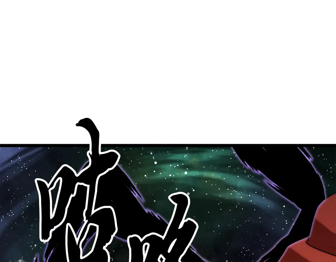 第110话 分裂危机179