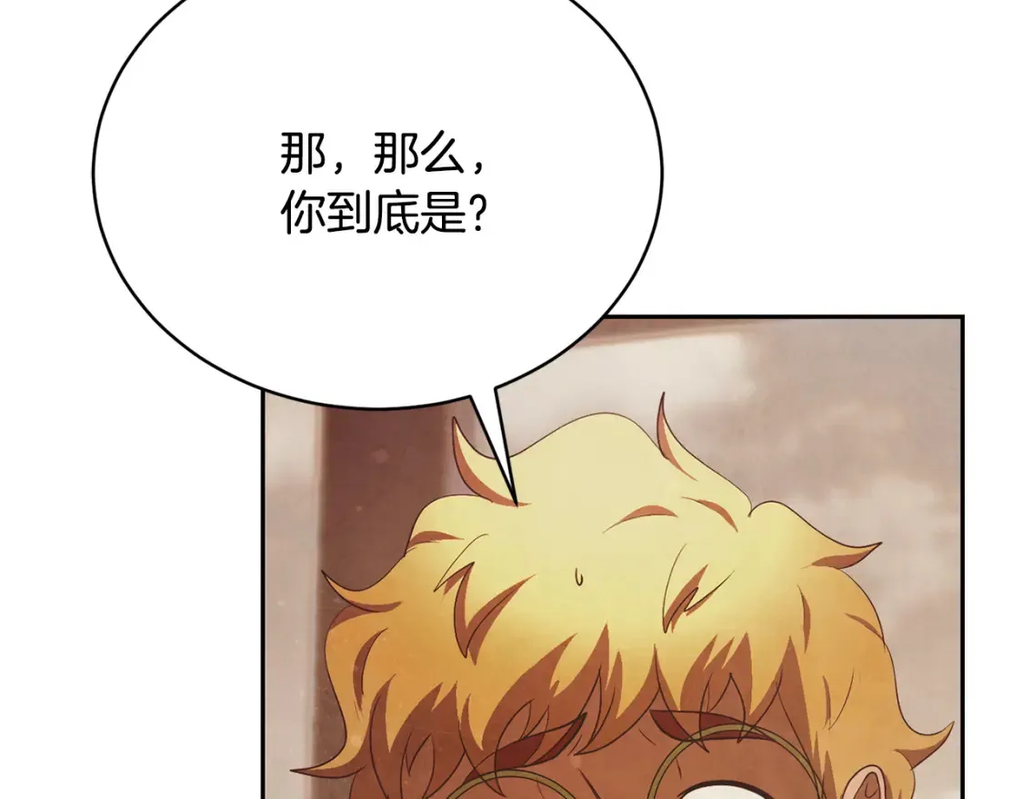 第103话 新的课程13