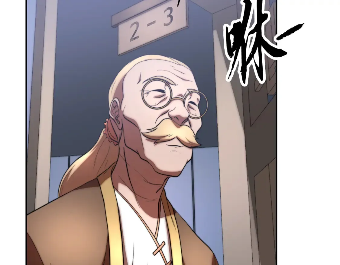 第103话 新的课程21