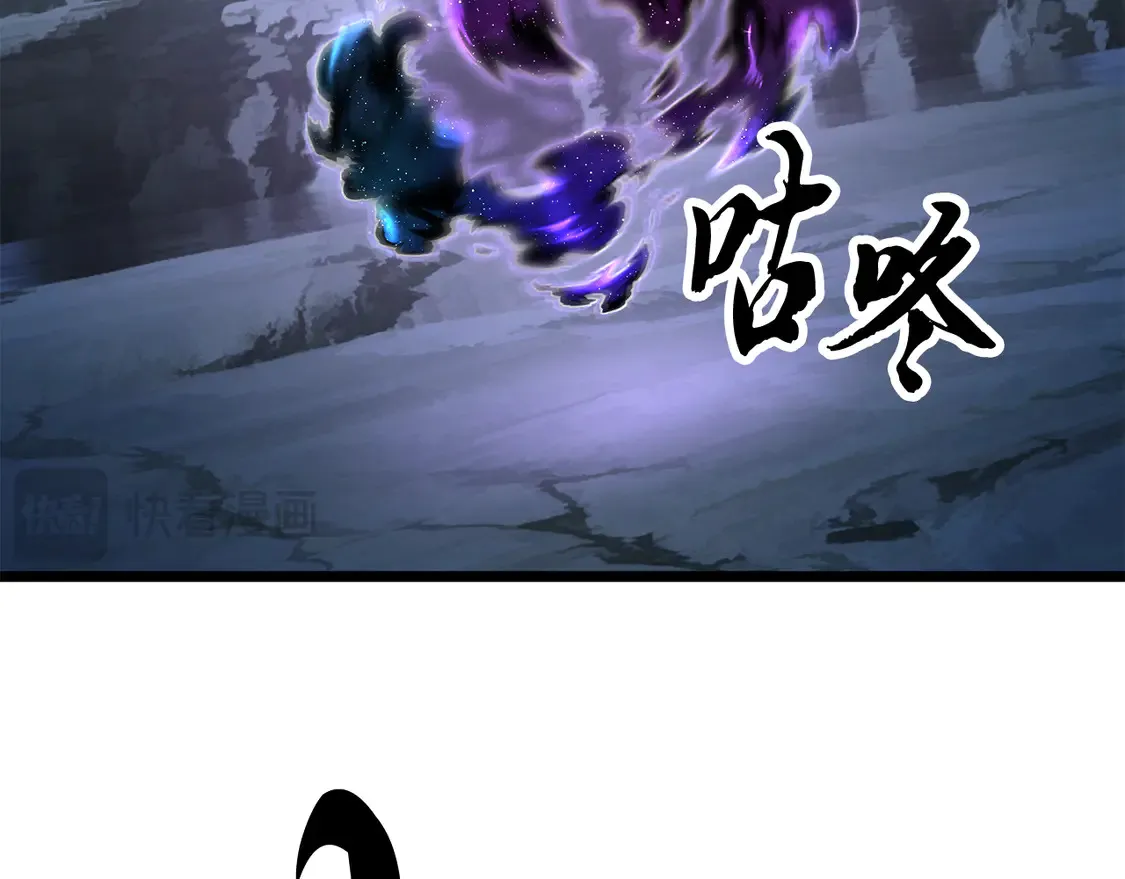 第111话 天魔的修炼250