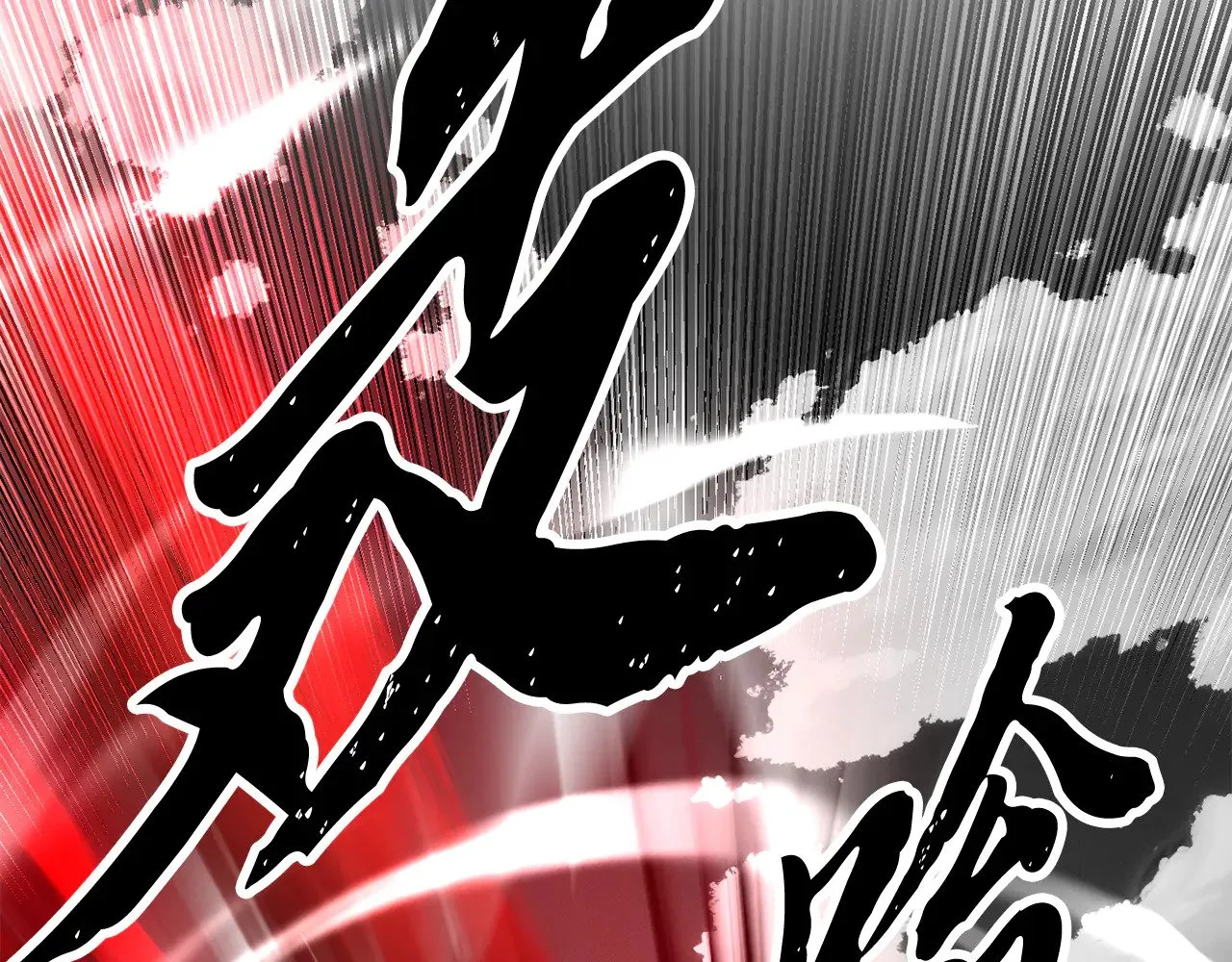 第131话 完美世界353