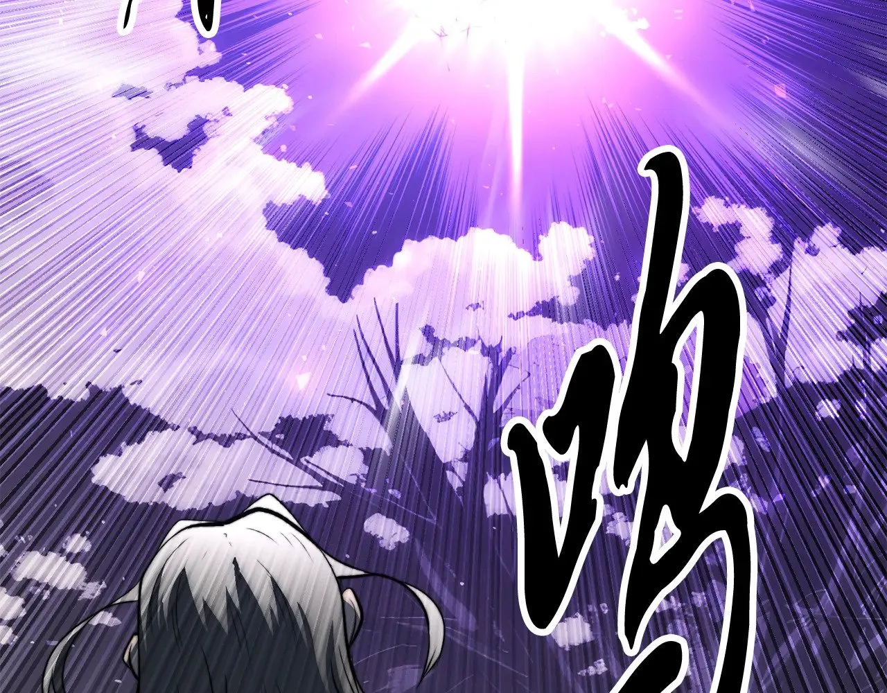 第130话 再度对决57