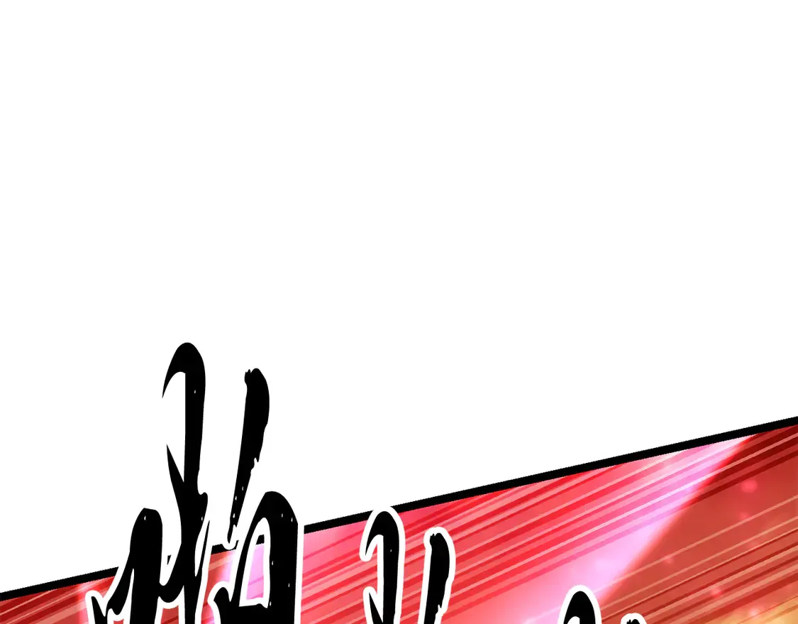 第106话 切磋152