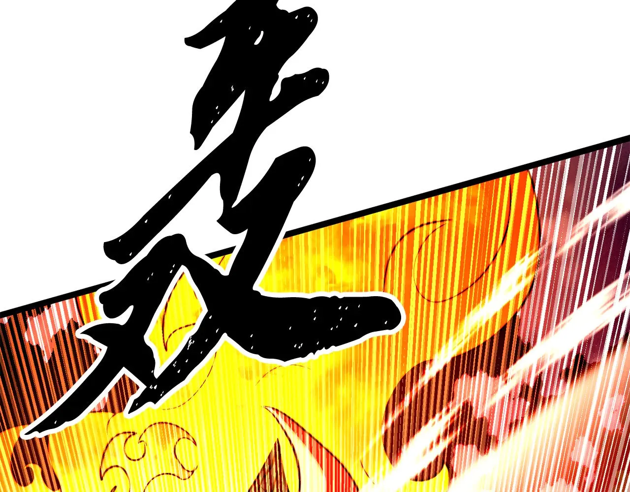 第128话 各自为战179