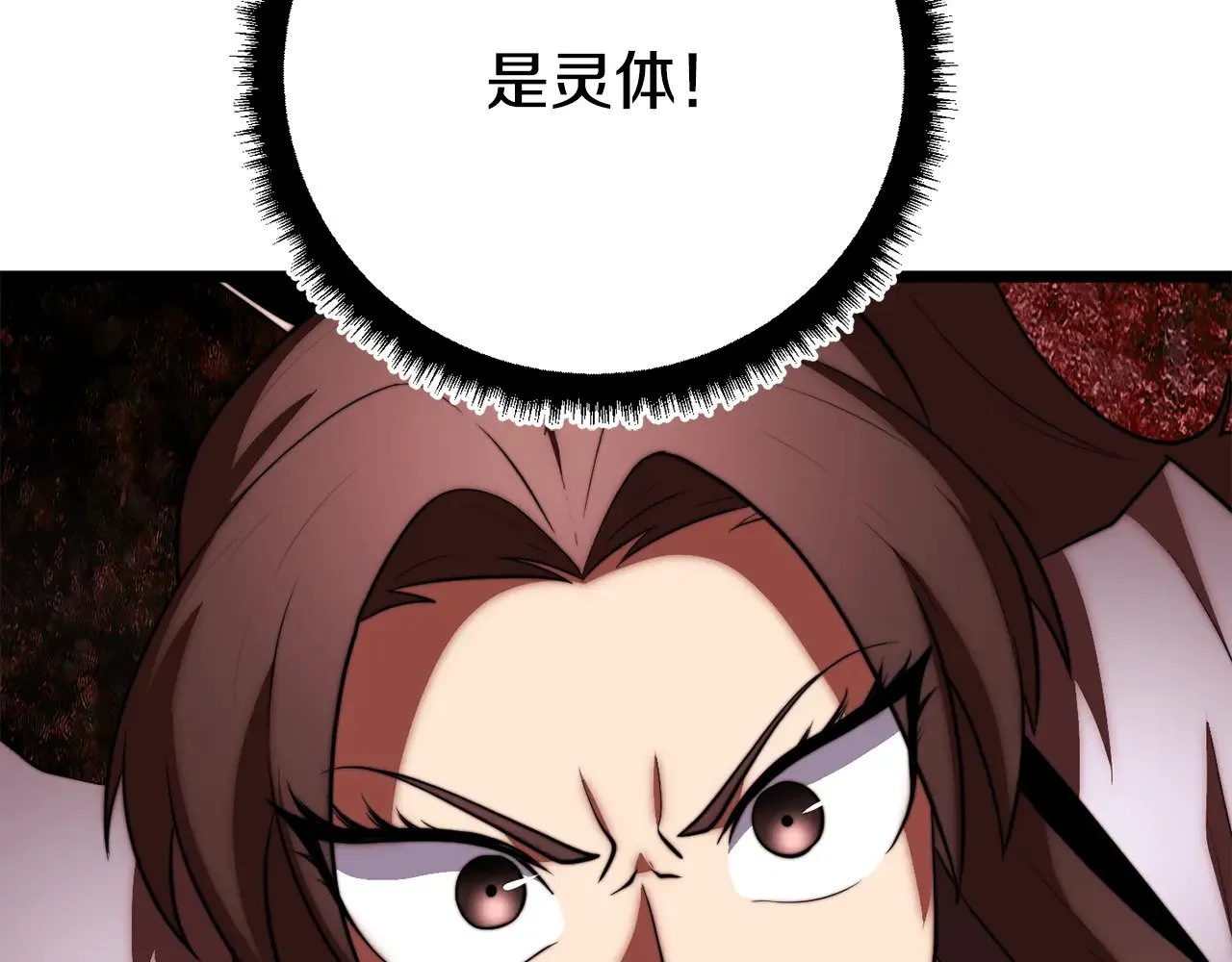 第127话 正面交锋120