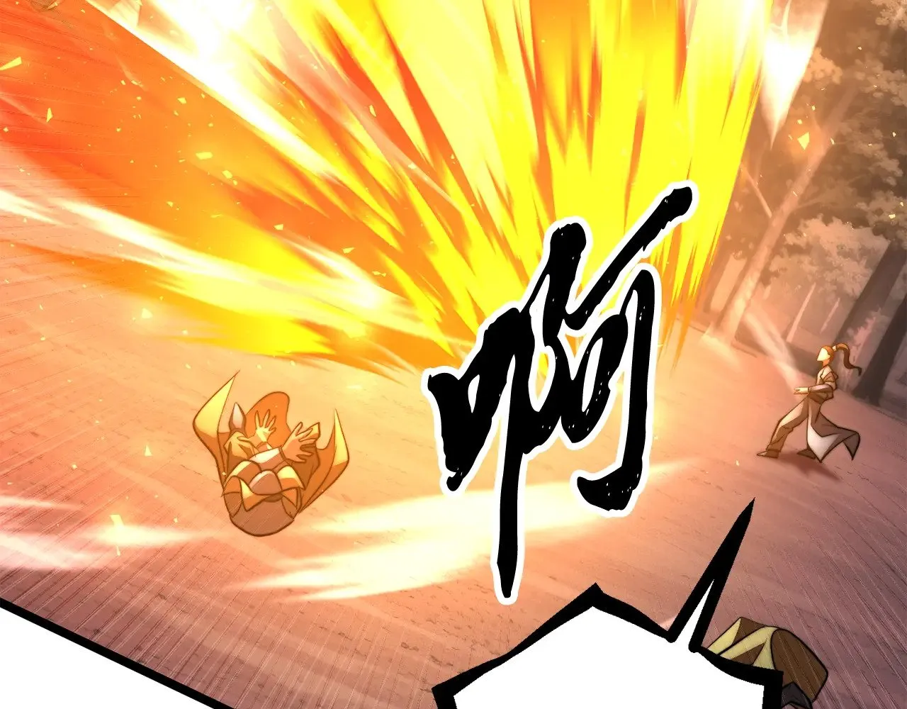 第126话 辛苦你了55