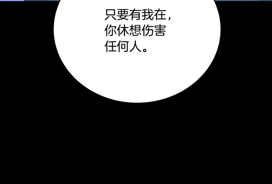 第103话 新的课程186