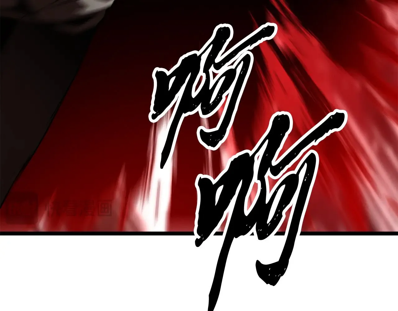 第118话 武林盟的动向42