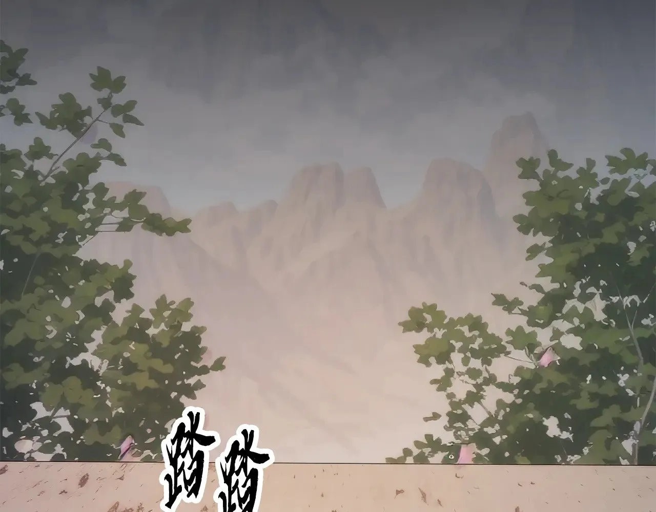 第125话 闭关修炼36