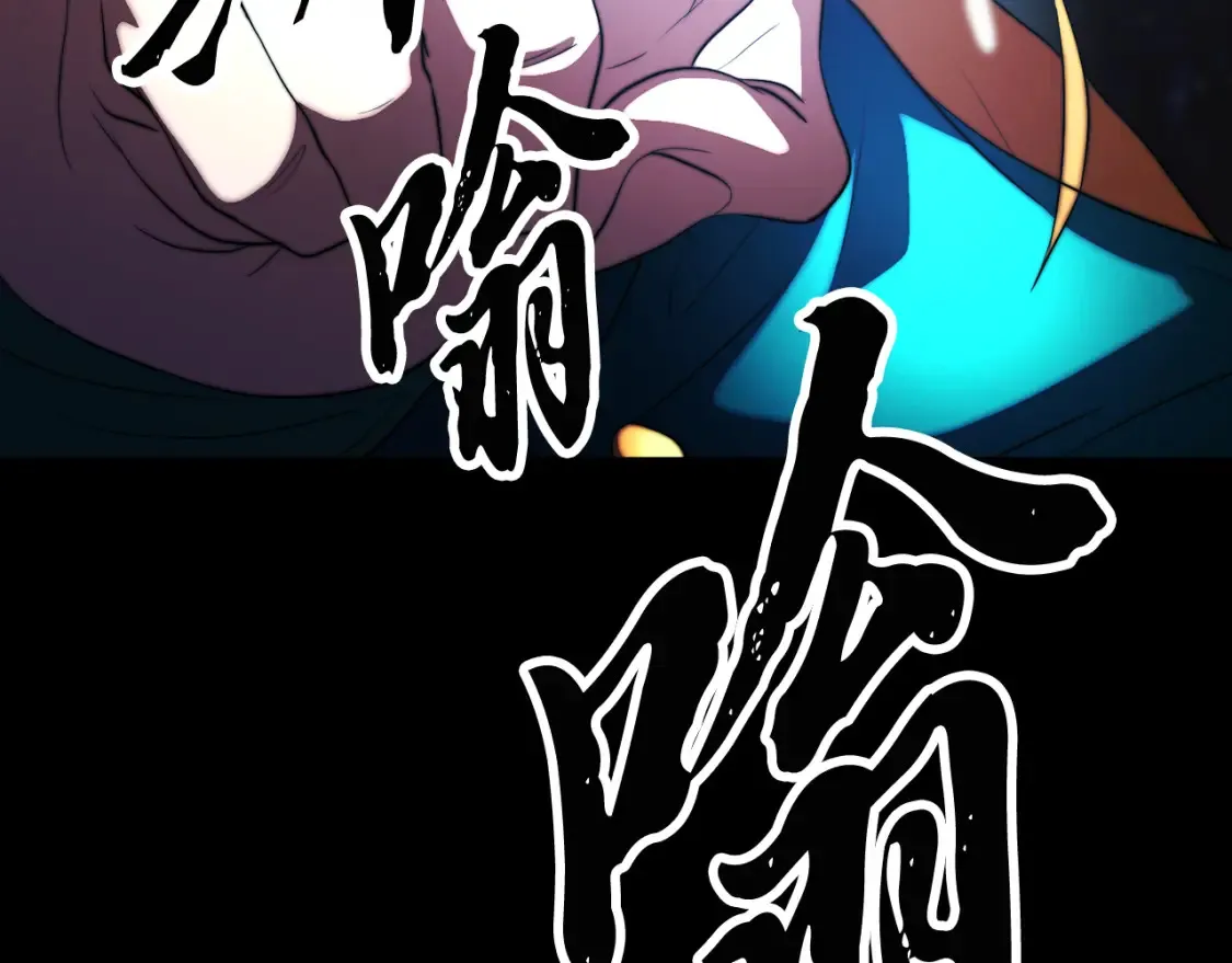 第104话 暴力镇压19