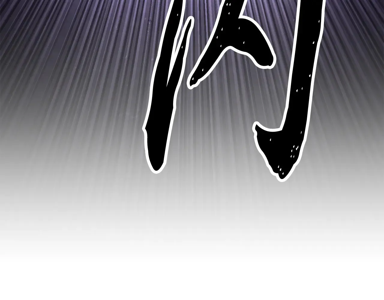 完结话 我想休息了242