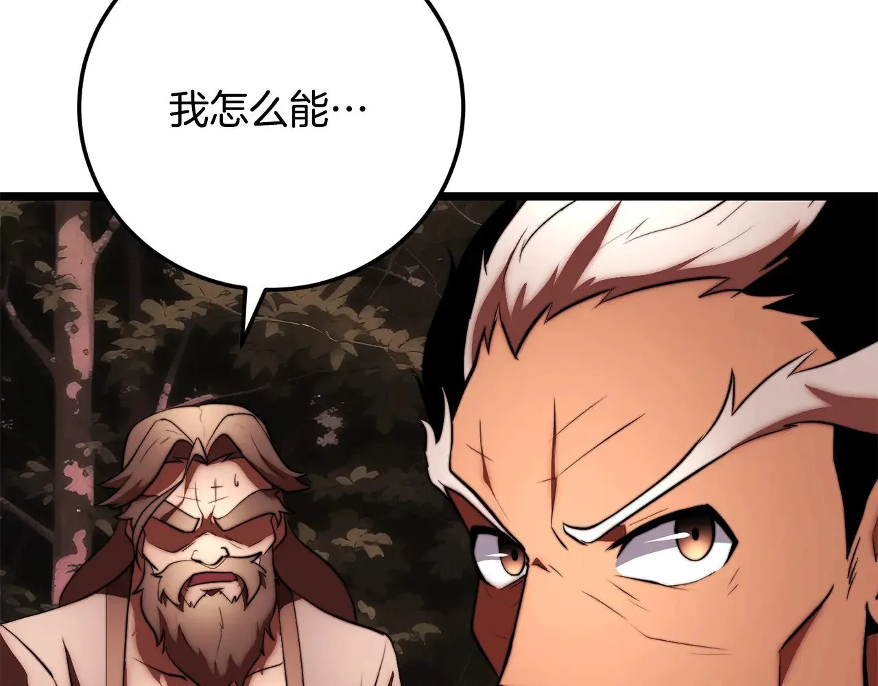 第129话 复活仪式116